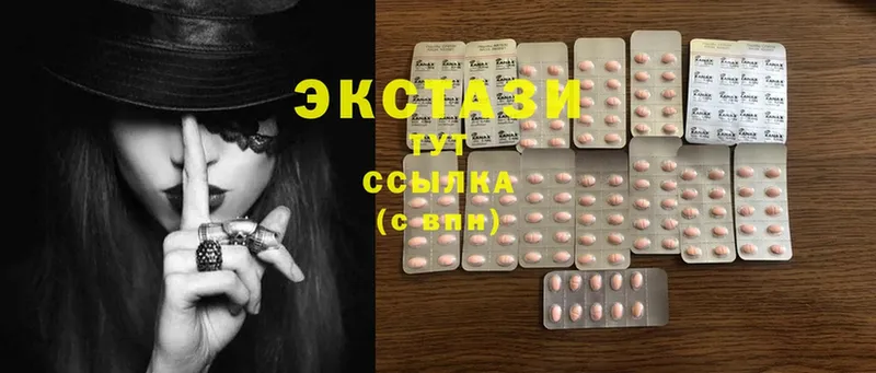 Ecstasy таблы  закладка  Ишимбай 