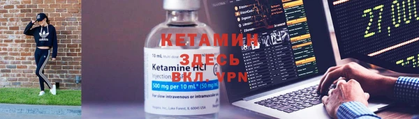 каннабис Верея