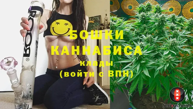 наркотики  Ишимбай  Канабис Bruce Banner 